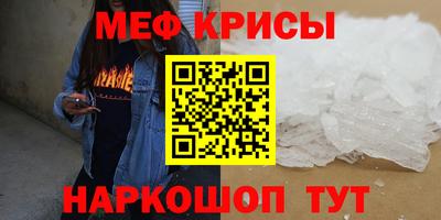 марихуана Бузулук