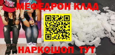 прущие крисы Бугуруслан