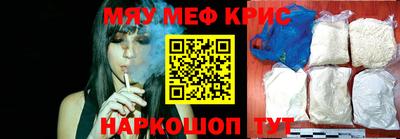 ешки Будённовск