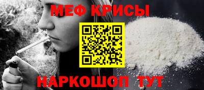 марихуана Бузулук