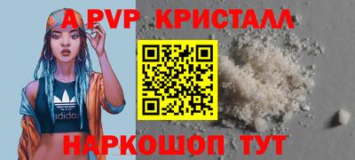 марихуана Бузулук