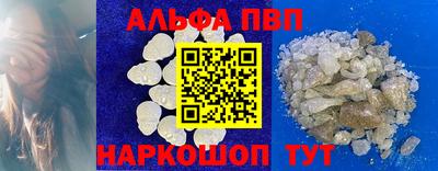 марихуана Бузулук