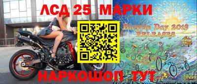 ешки Будённовск
