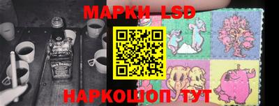 марихуана Бузулук
