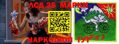 прущие крисы Бугуруслан