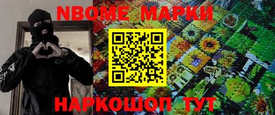 прущие крисы Бугуруслан