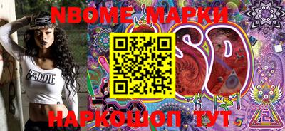 прущие крисы Бугуруслан