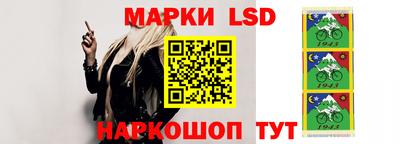 ешки Будённовск