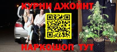 ешки Будённовск