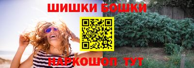 apvp Краснокаменск