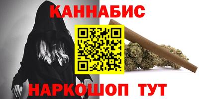 прущие крисы Бугуруслан