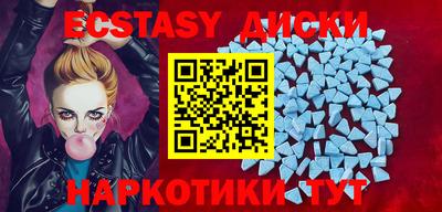 ешки Будённовск