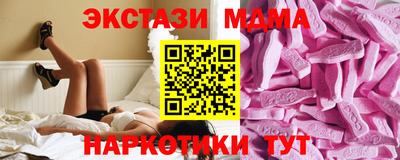 ешки Будённовск