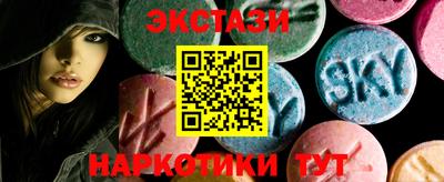 марихуана Бузулук