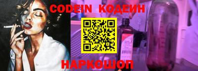 прущие крисы Бугуруслан