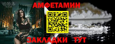 марихуана Бузулук