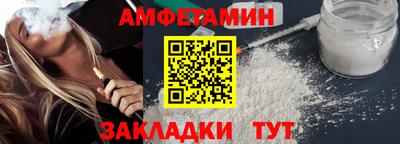 марихуана Бузулук