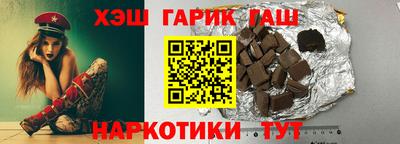 прущие крисы Бугуруслан