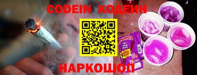 ешки Будённовск