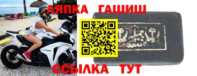 прущие крисы Бугуруслан